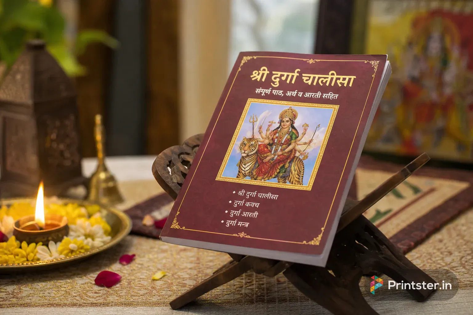 Religious Printing & Publishing gallery image 2